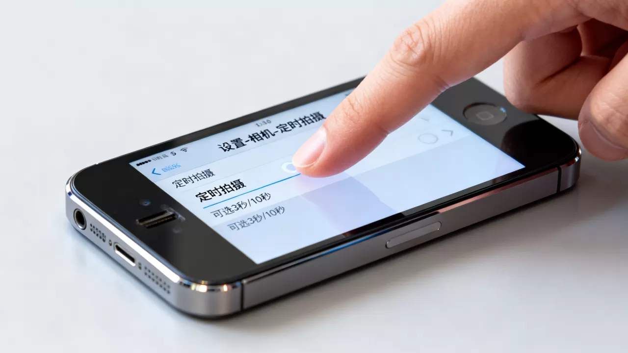 iphone5s定时拍照怎么设置,iphone5s定时拍照功能 iphone5s定时拍照怎么设置,iphone5s定时拍照功能