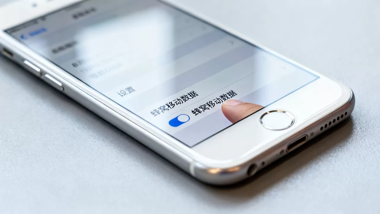 iphone6蜂窝数据怎么开，iphone6蜂窝数据设置