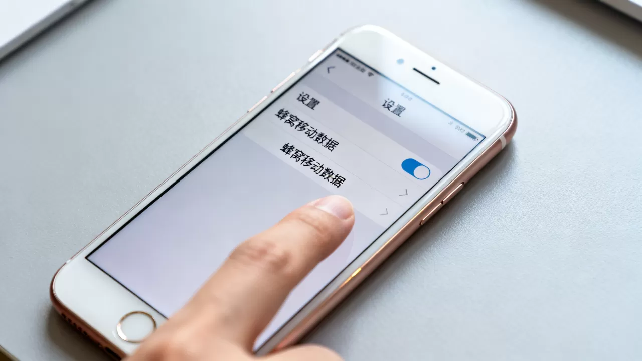 iphone6蜂窝数据怎么开，iphone6蜂窝数据设置