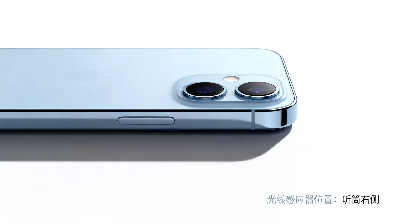 iphone光线感应器坏了怎么办，iphone光线感应器坏了
