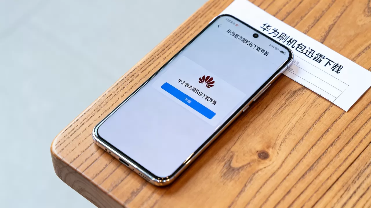 华为刷机包迅雷下载，华为手机官方刷机包下载