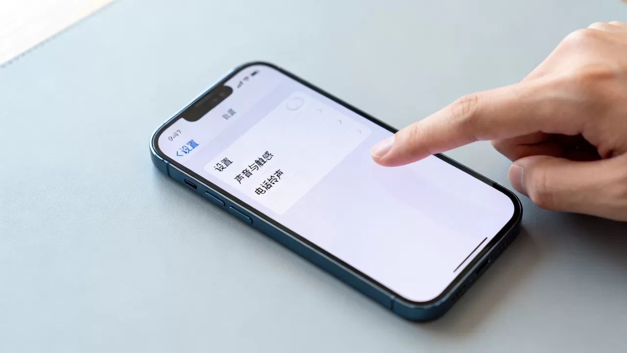 iPhone手机怎么设置铃声？苹果手机自定义来电铃声教程