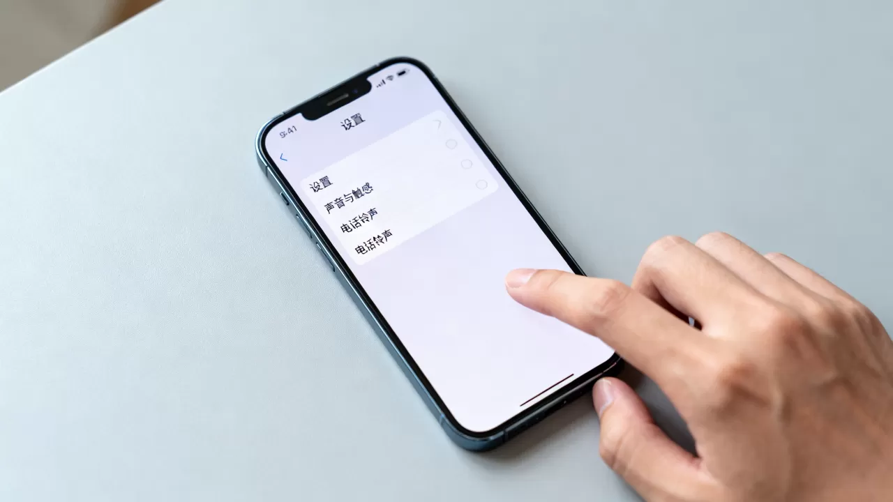 iPhone手机怎么设置铃声？苹果手机自定义来电铃声教程