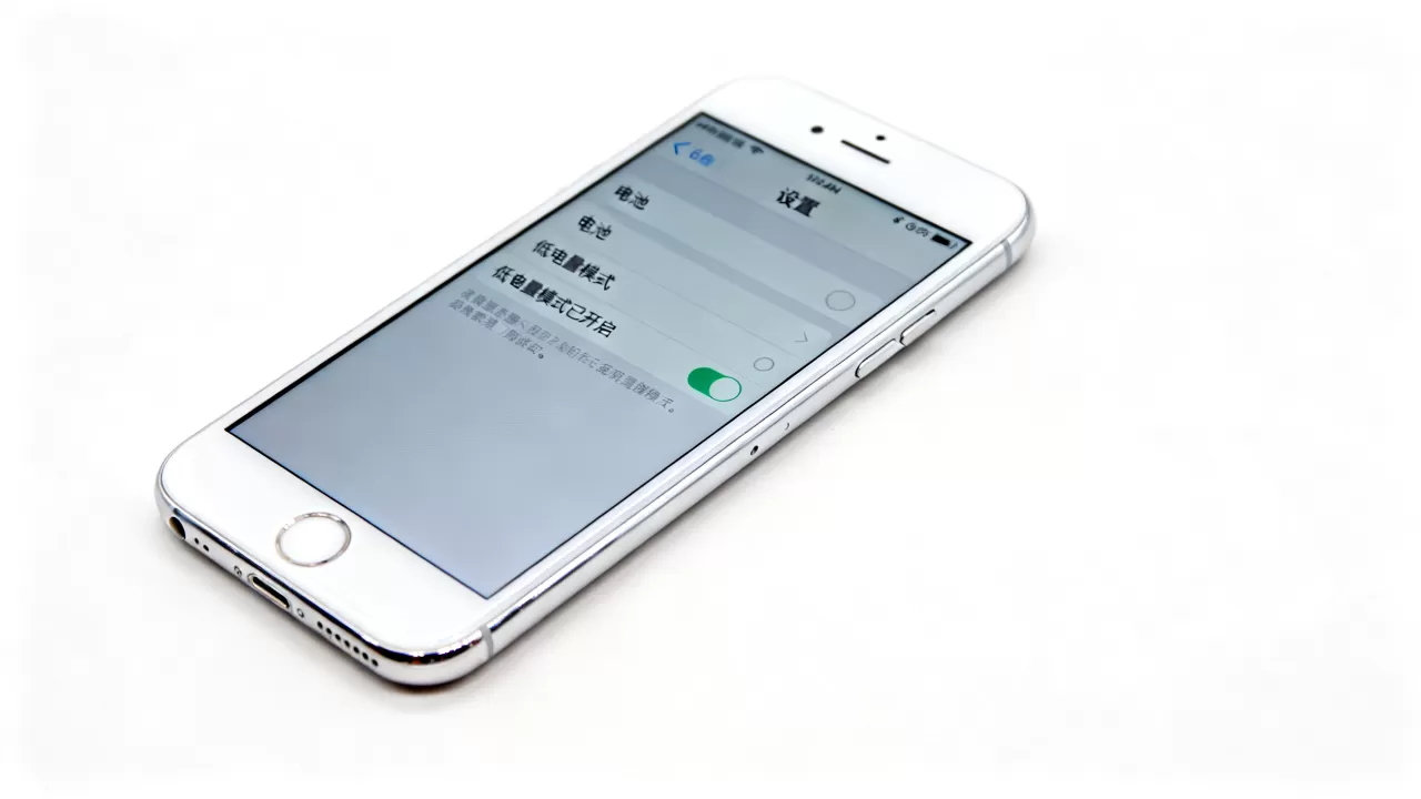 iphone6怎么设置省电模式，iphone6省电模式