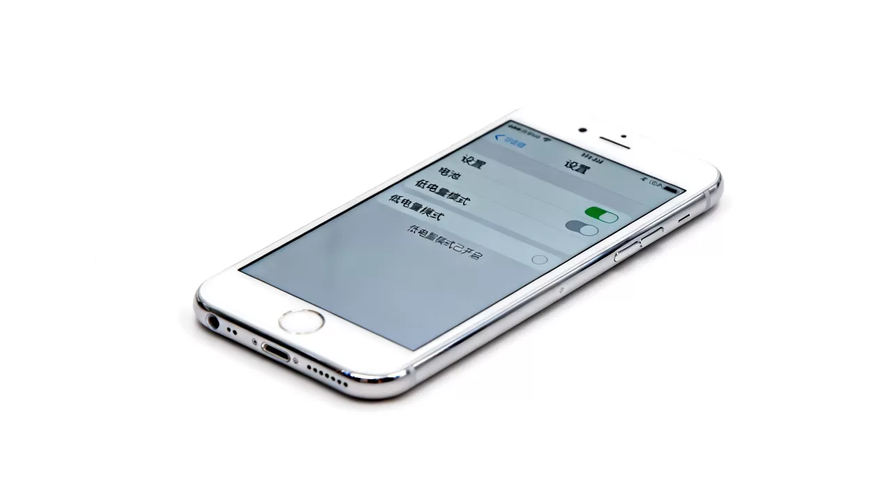 iphone6怎么设置省电模式，iphone6省电模式