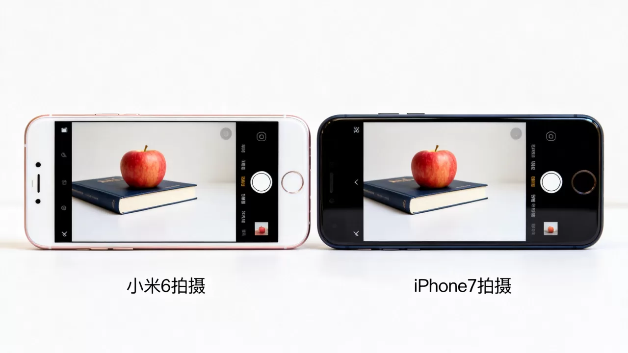 小米6和iphone7拍照对比，小米6拍照效果好吗