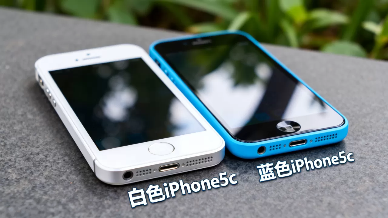 iphone5c白色蓝色，苹果5c白色和蓝色哪个好看