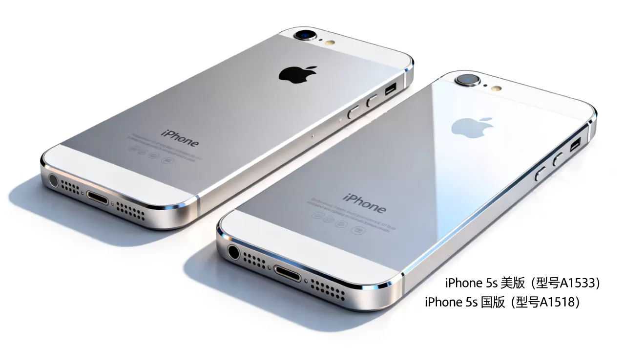 iphone5s美版版本区别，iphone5s美版和国版哪个好