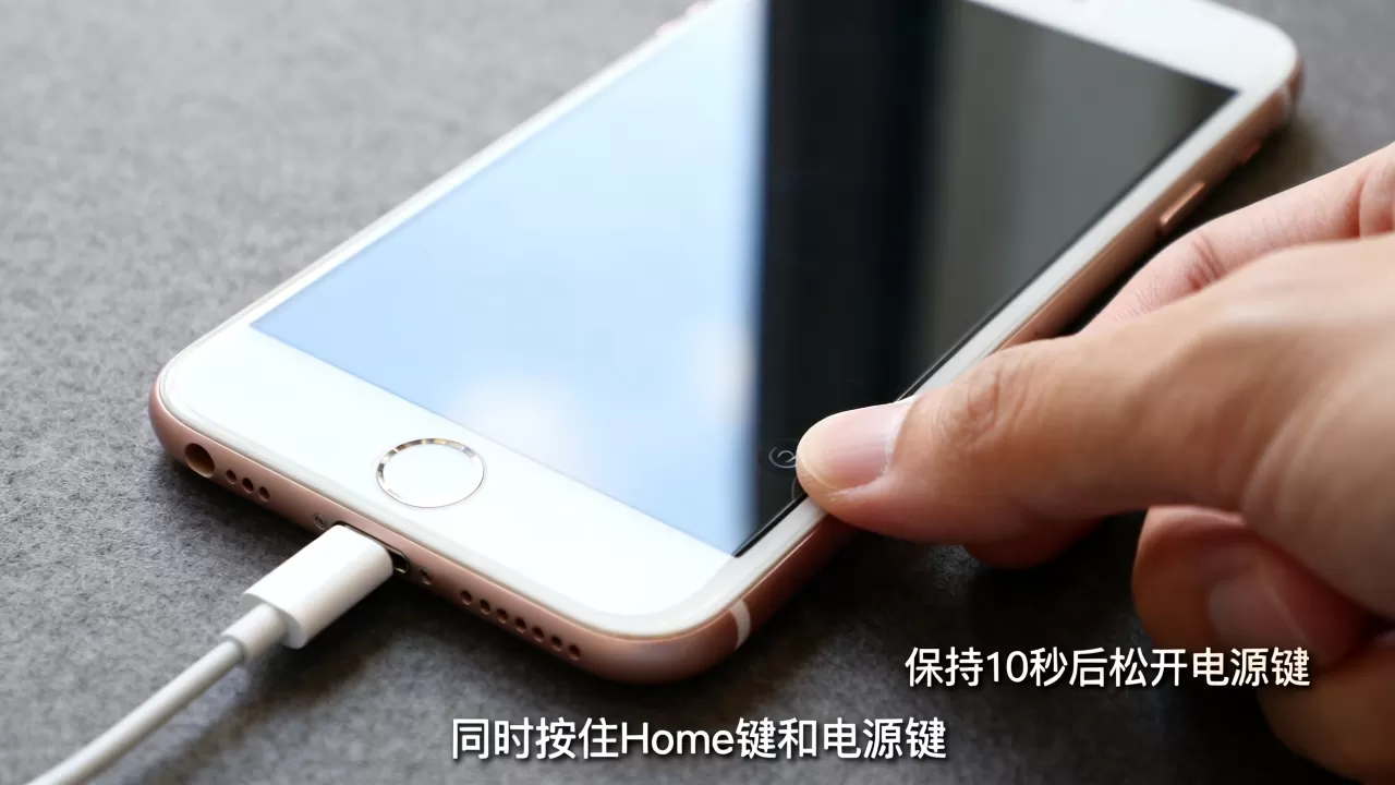 iphone6s plus dfu模式进不去怎么办，iphone6s plus dfu