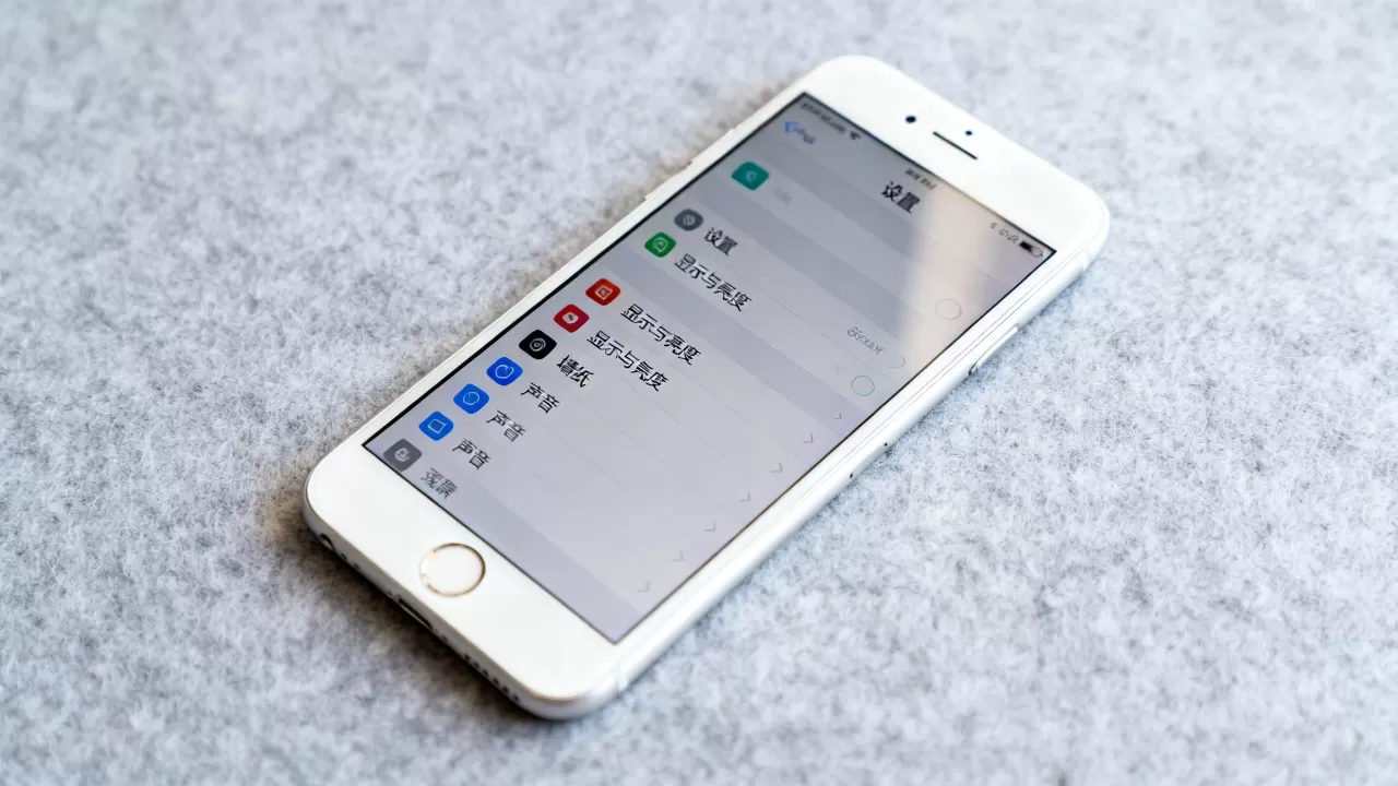 iphone6s plus界面怎么设置，iphone6s plus界面