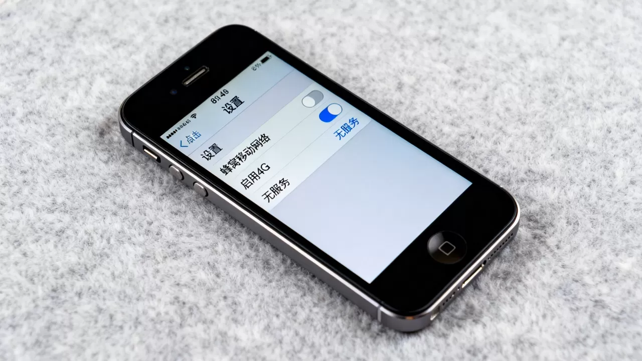 iphone4s选取网络怎么设置，iphone4s无法连接移动数据