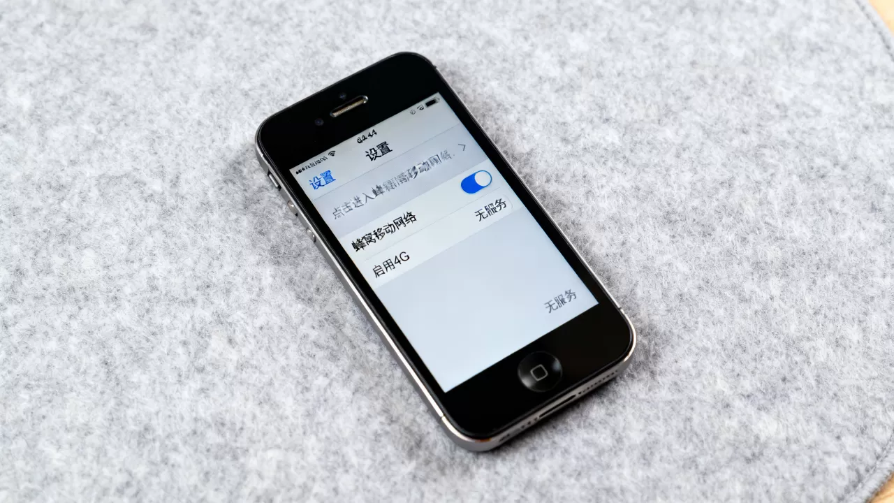 iphone4s选取网络怎么设置，iphone4s无法连接移动数据