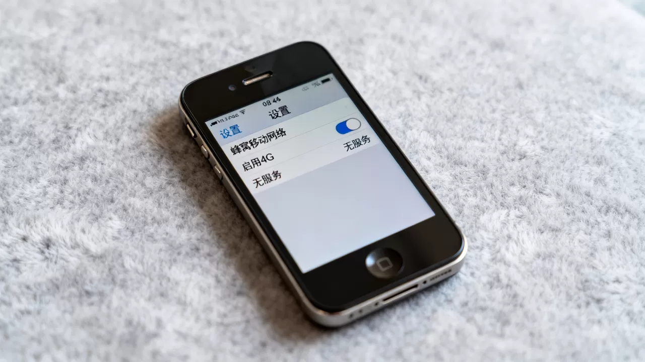 iphone4s选取网络怎么设置，iphone4s无法连接移动数据
