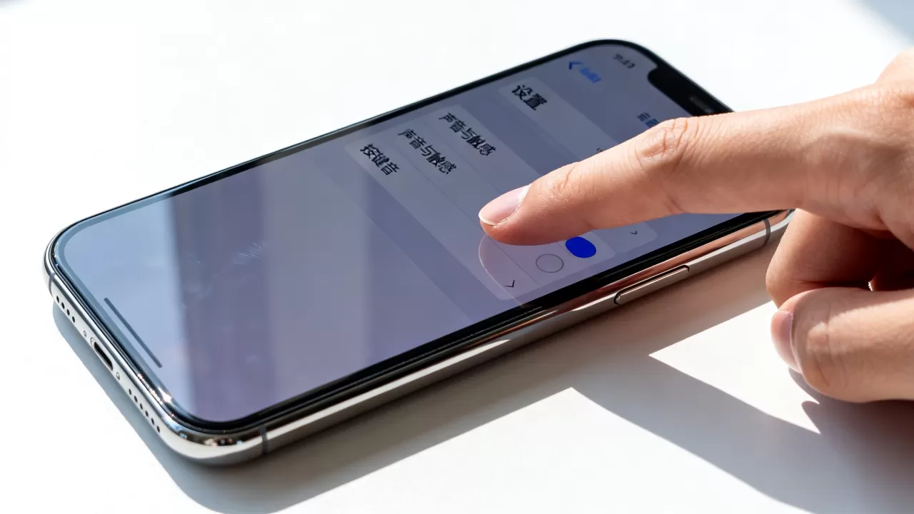 iphone的按键声音怎么关，关闭iphone按键音