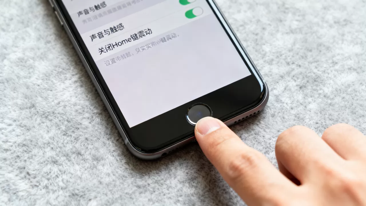 iphone7关闭home震动，iphone7怎么关闭home键震动
