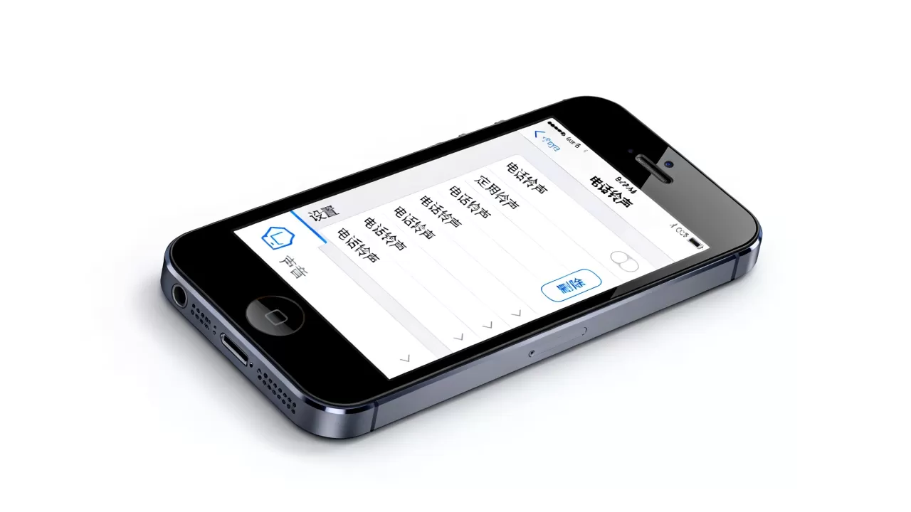 iphone5怎么删除铃声，iphone5删除自定义铃声步骤