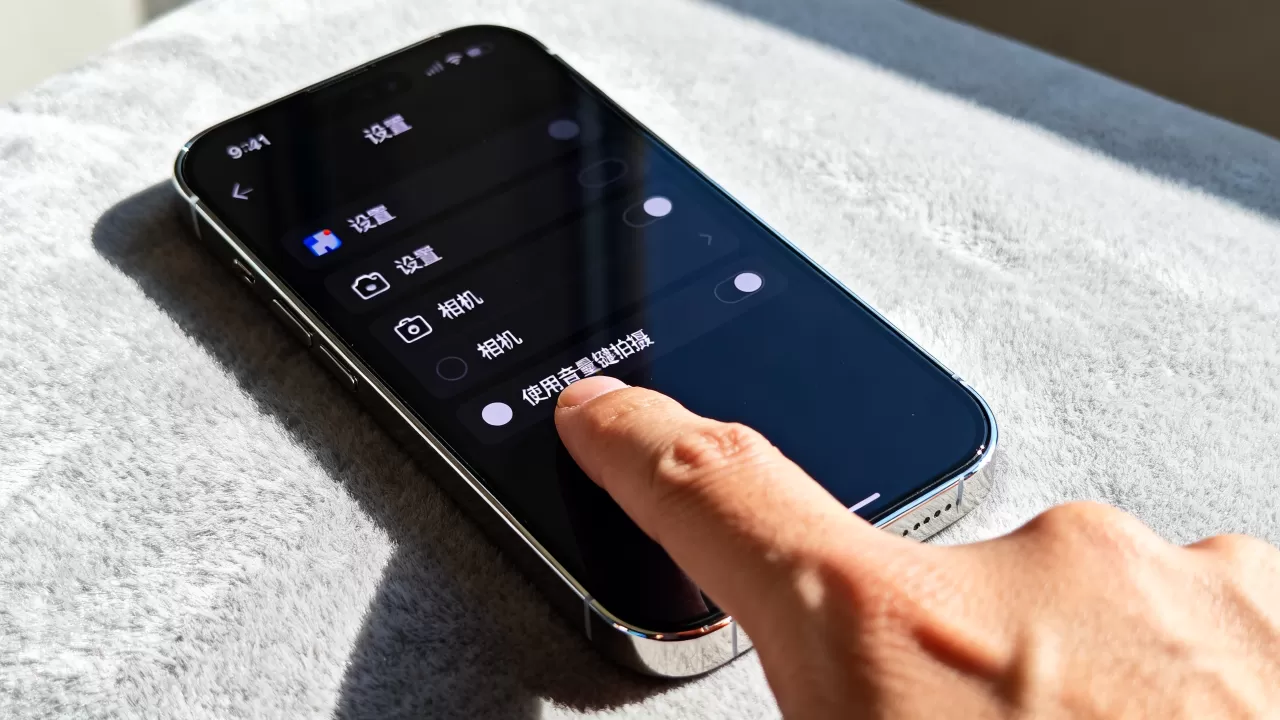 怎么关闭iphone的连拍，iphone连拍功能怎么关闭
