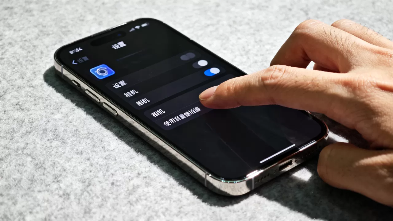 怎么关闭iphone的连拍，iphone连拍功能怎么关闭