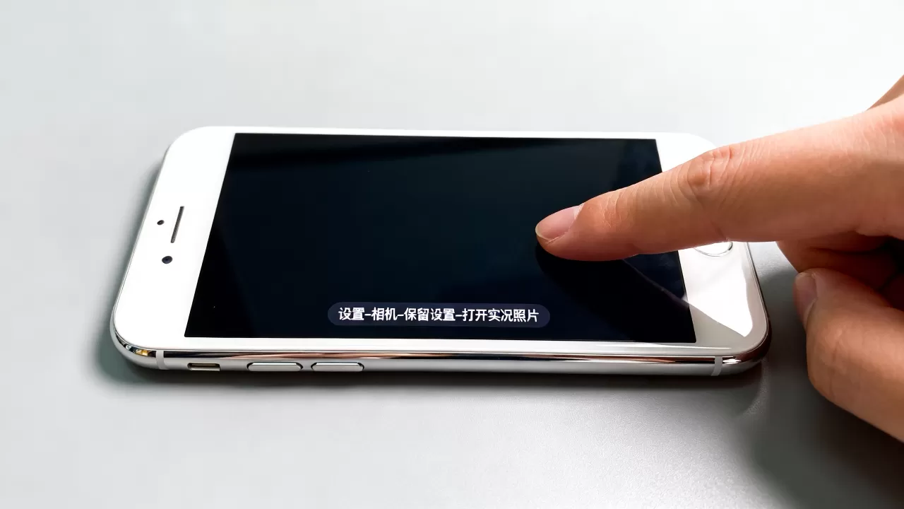 iphone6 live不越狱怎么弄，iphone6 live不越狱