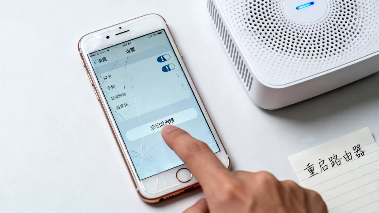 iPhone6收不到WiFi怎么办，iPhone6连接WiFi失败解决方法
