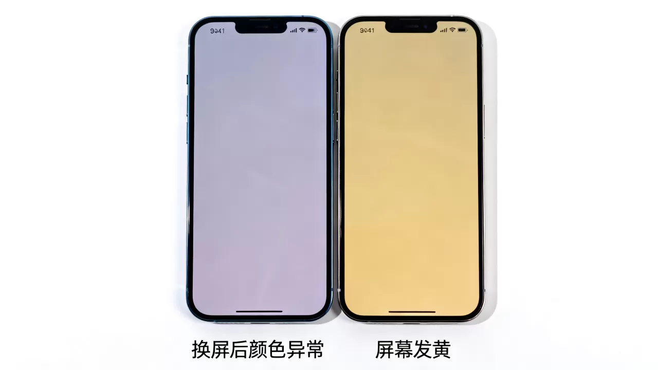 iphone换屏后颜色不正怎么回事，iphone换屏后屏幕发黄