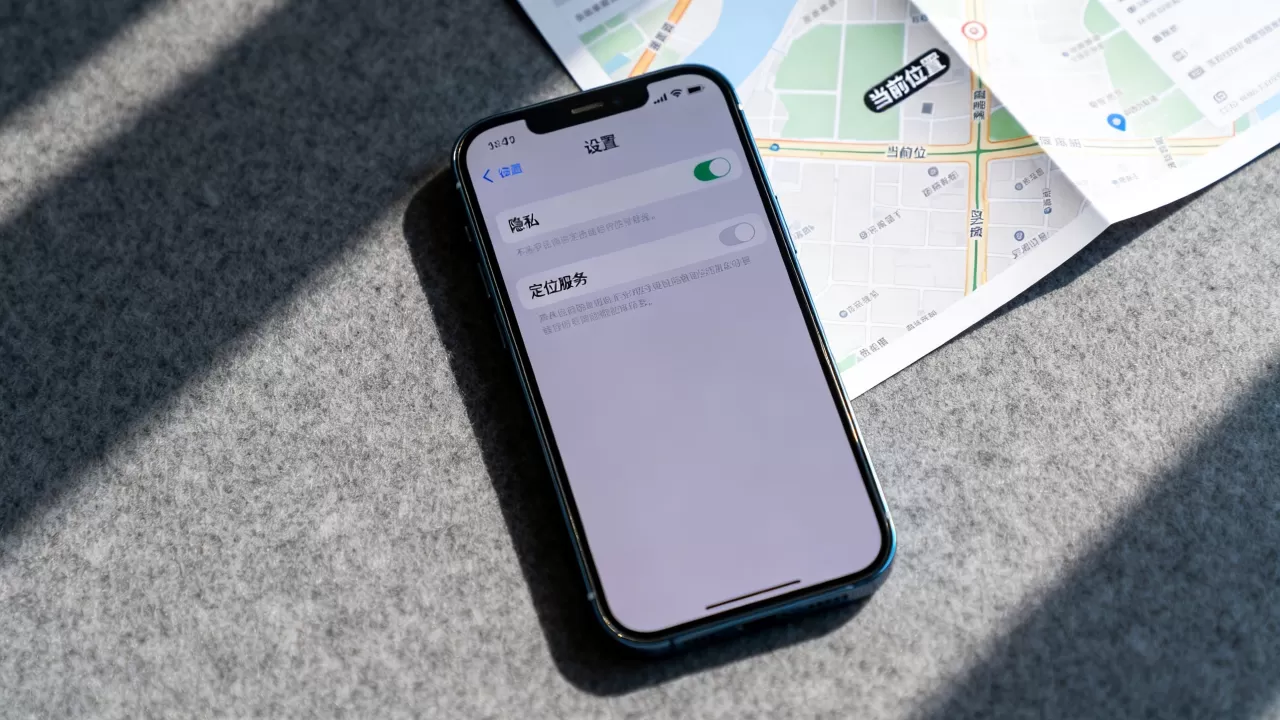 iphone定位不准怎么办，苹果手机定位漂移解决方法