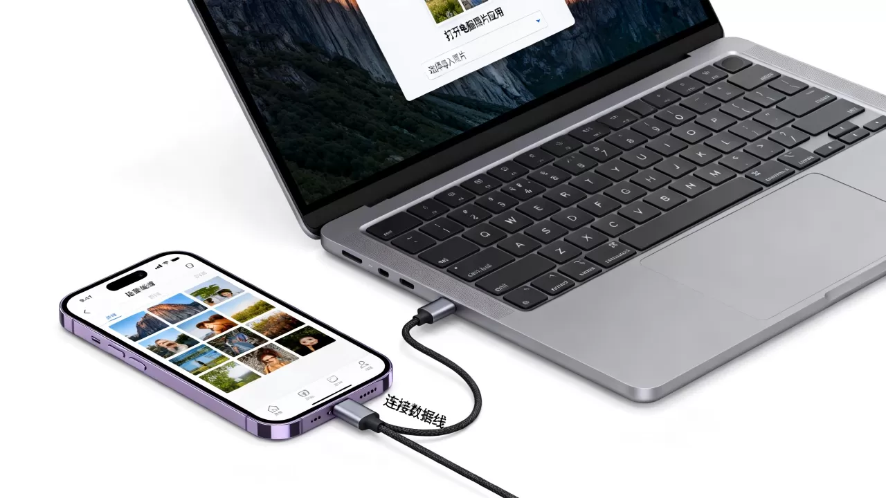 如何把图片传到iphone，苹果手机传照片到电脑