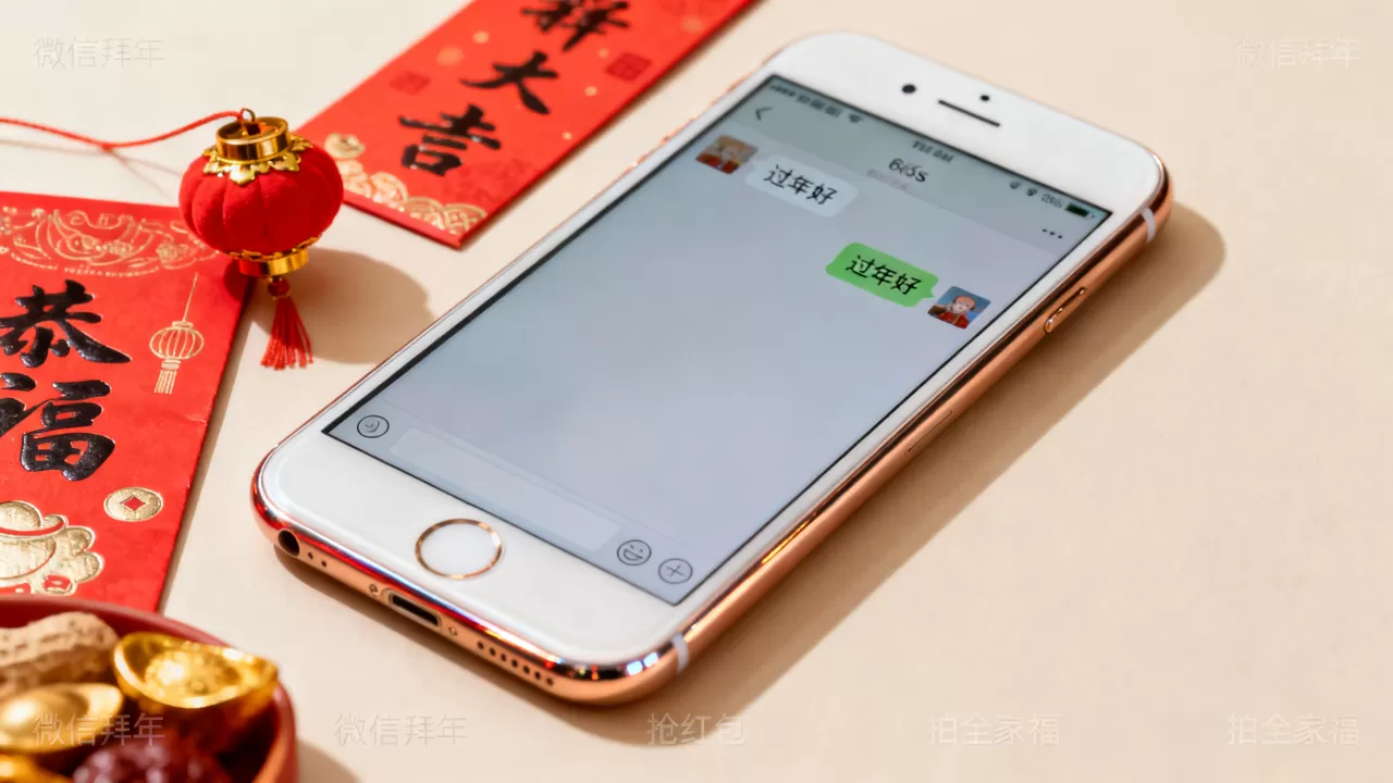 iphone6s过年还能用吗，iphone6s过年