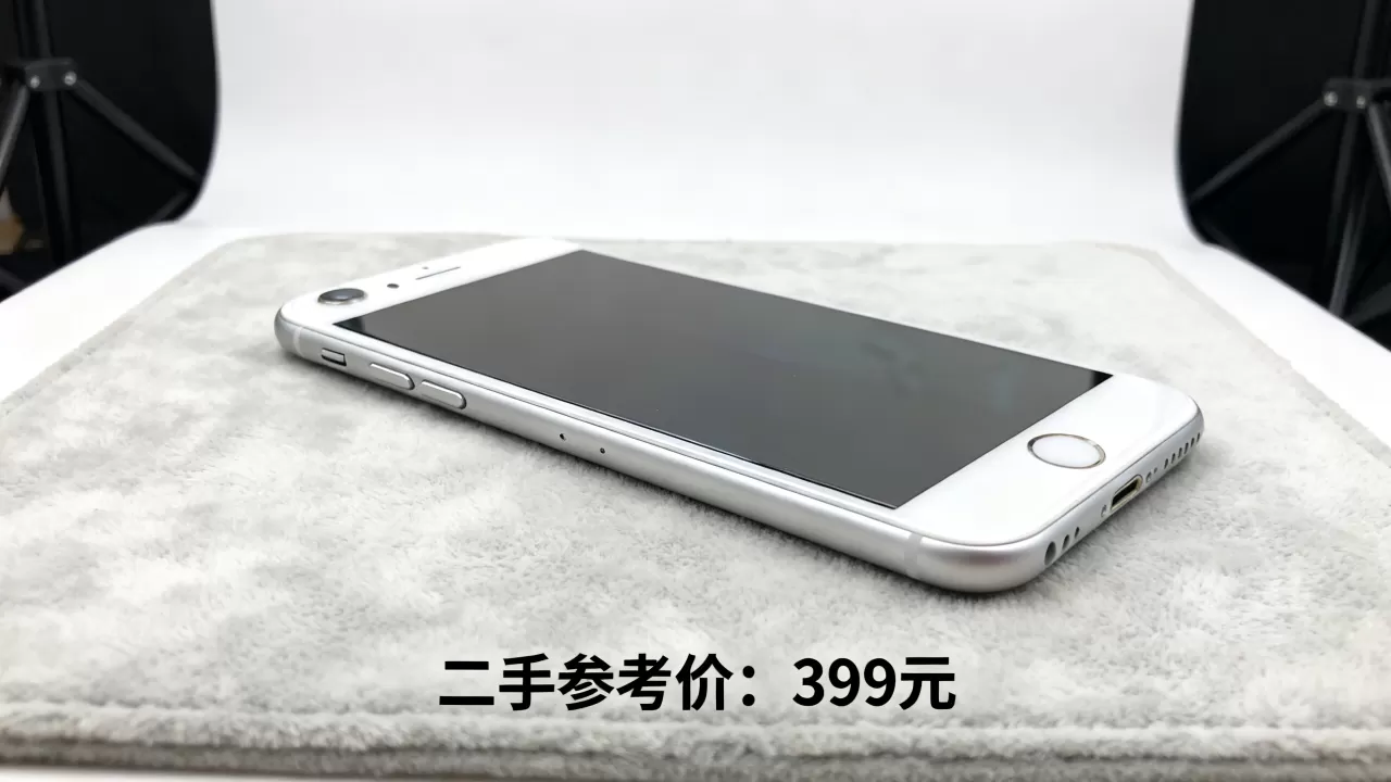 iPhone7Plus多少钱，iPhone7Plus二手价格