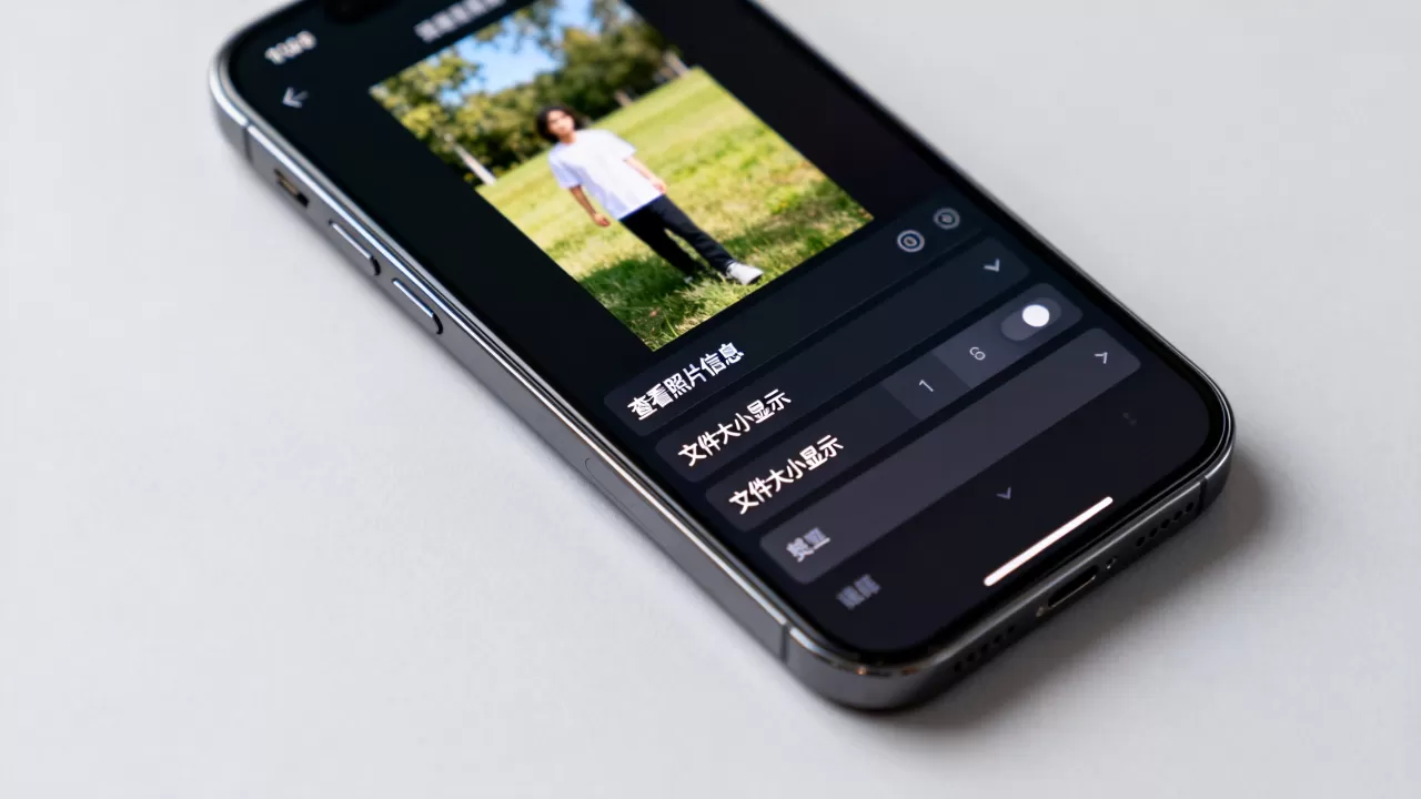 iphone照片如何看大小，iphone查看照片文件大小方法