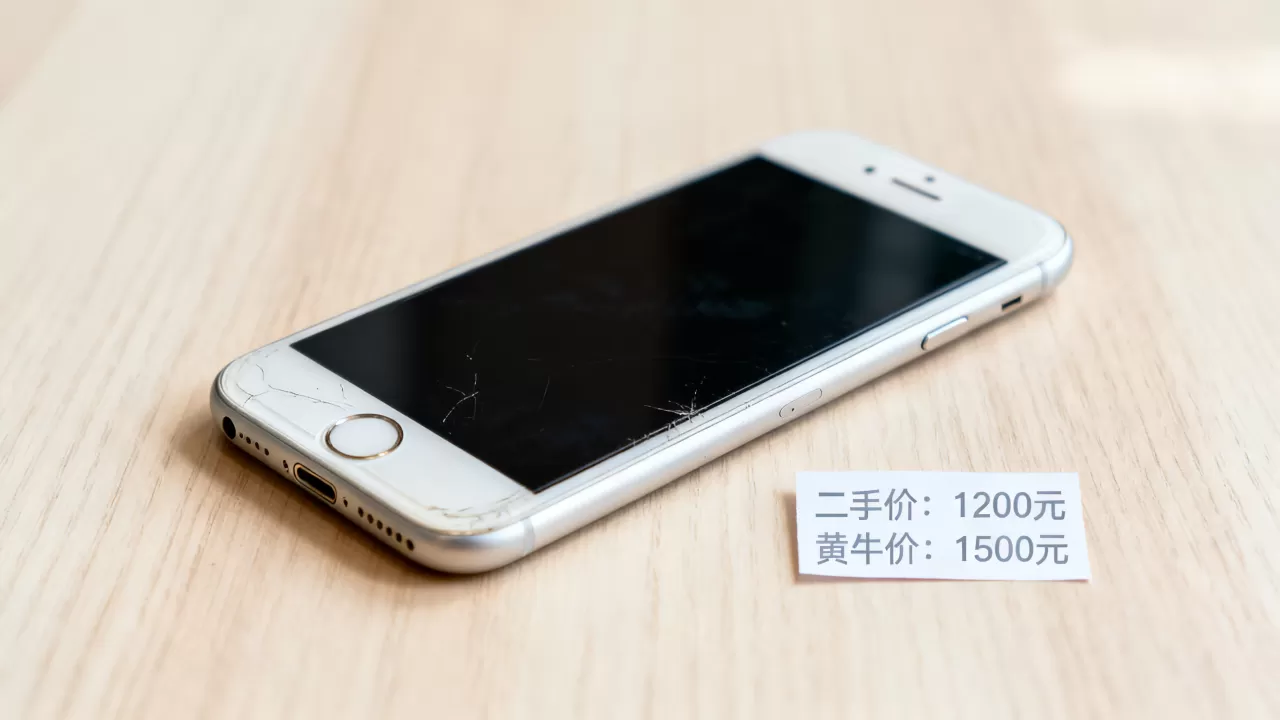iphone6黄牛价是多少，iphone6二手价格