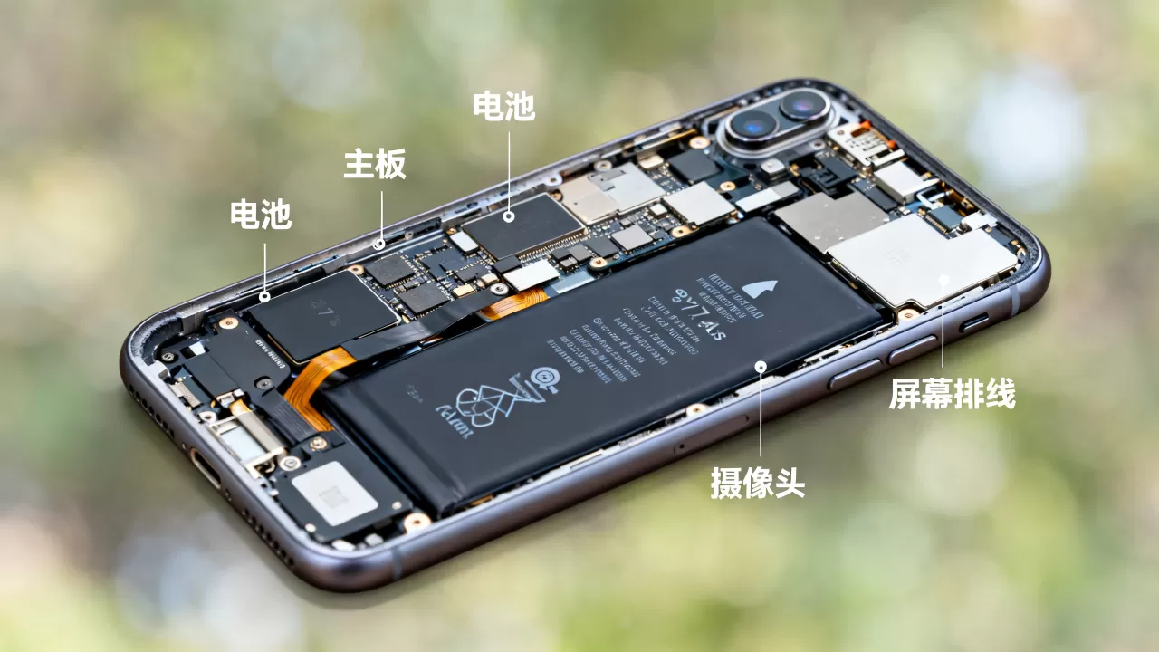 iphone 7 plus拆解图，iphone7plus内部结构解析