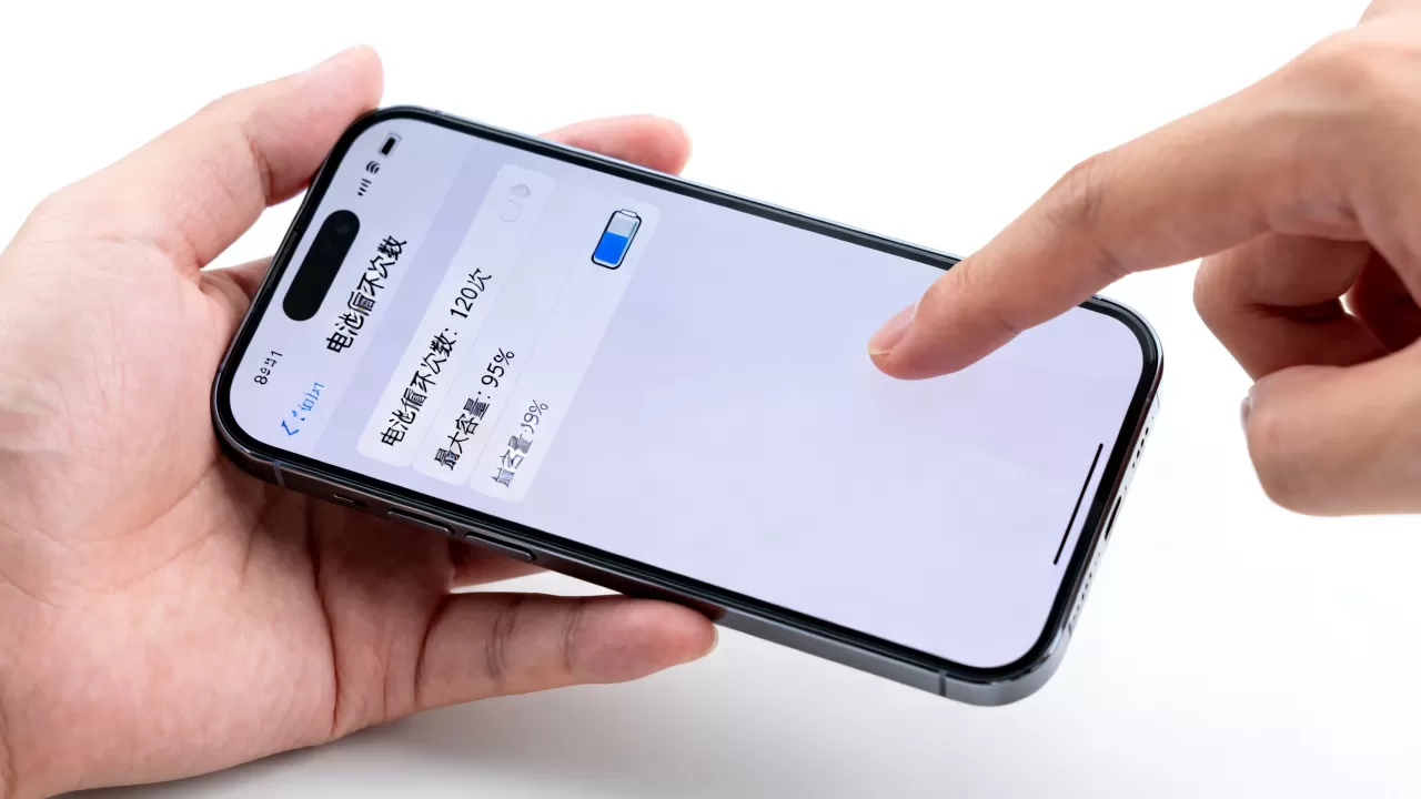 iphone查电池循环次数，iPhone电池健康度怎么看