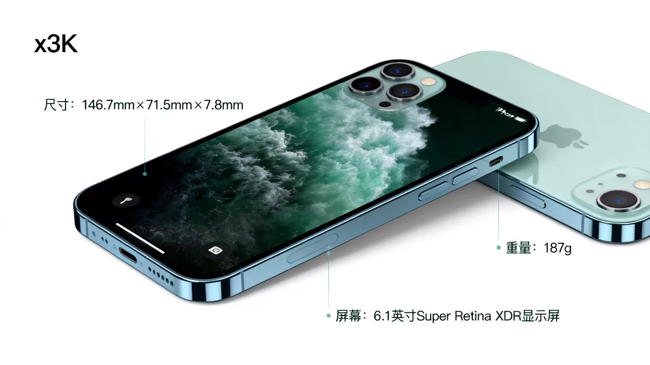 x3k iphone是什么手机，x3k iphone参数配置