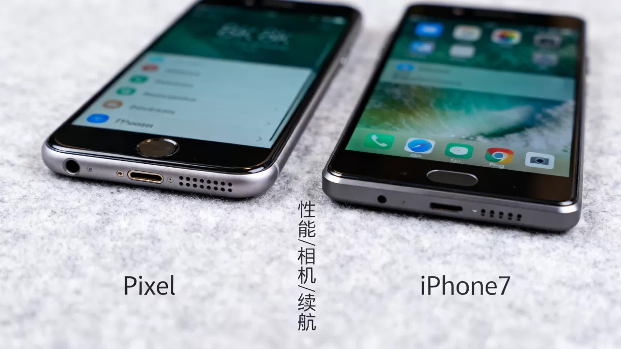 iPhone7和Pixel哪个好？iPhone7和Pixel对比评测