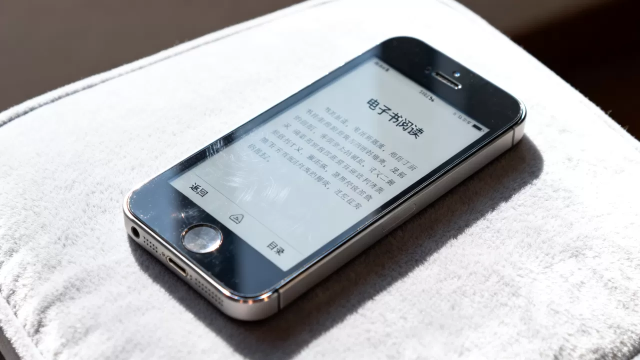 iphone5s图书，iphone5s能看电子书吗