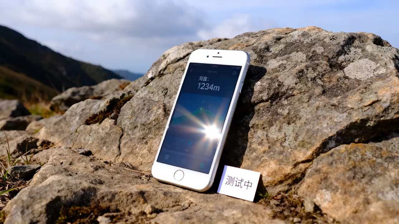 iphone6测海拔准确吗，iphone6测海拔
