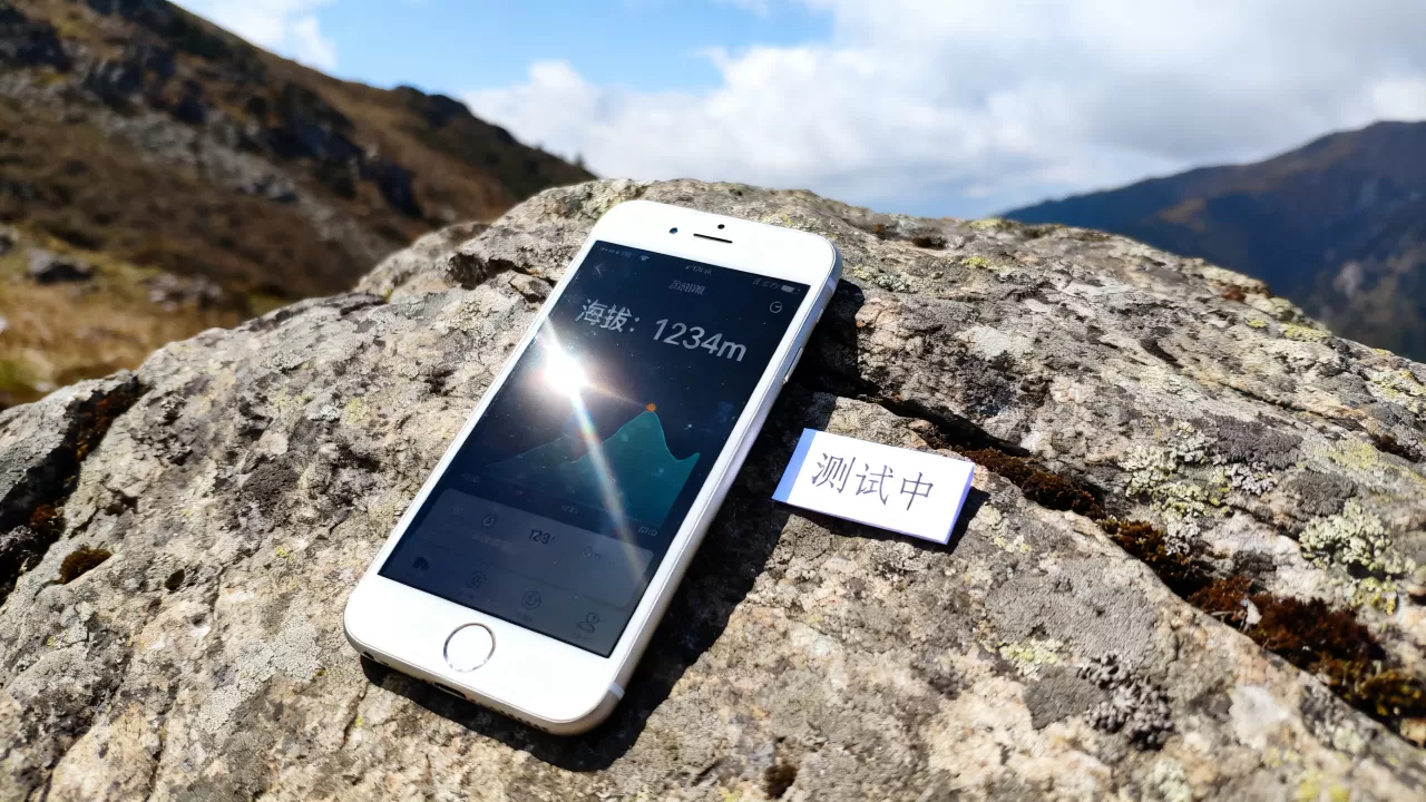 iphone6测海拔准确吗，iphone6测海拔