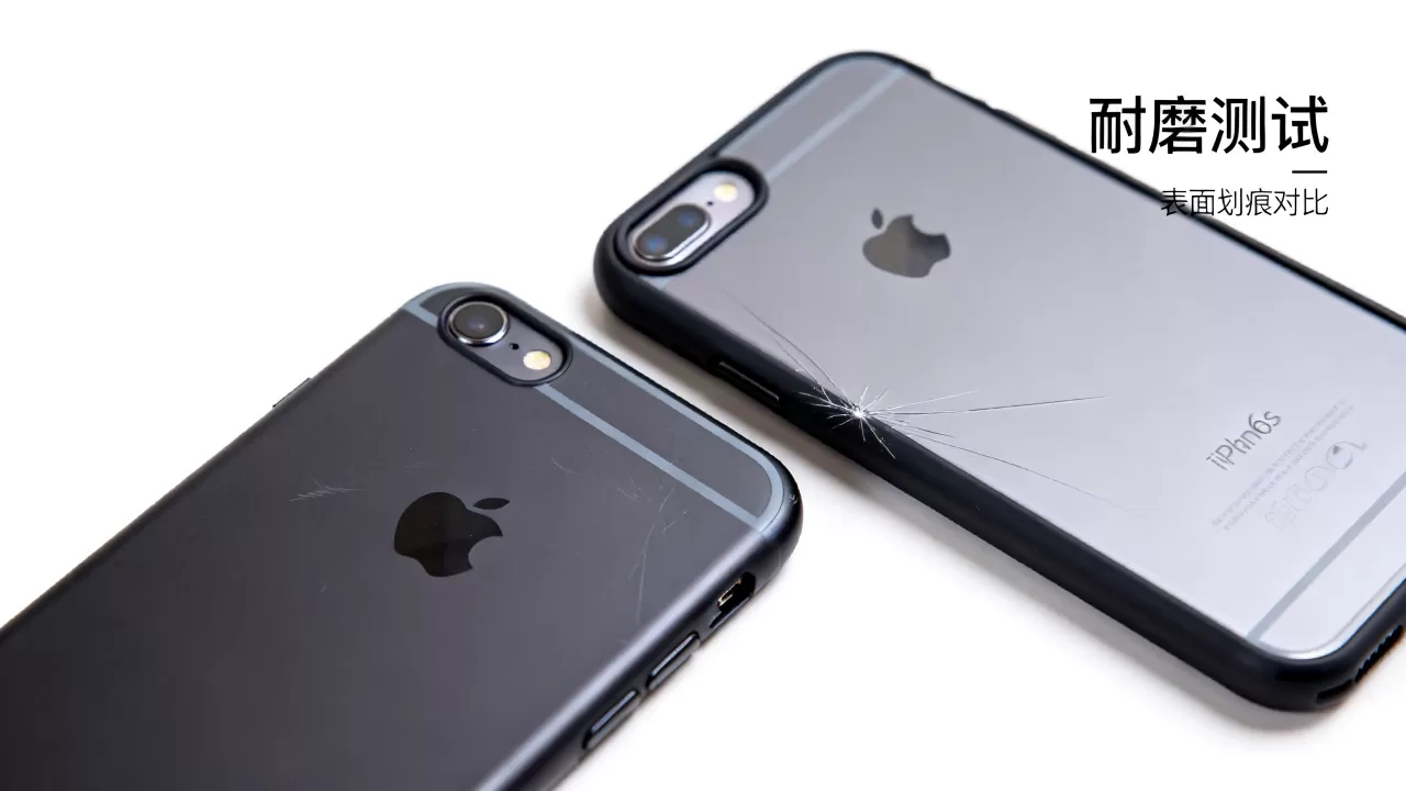 iphone6s耐磨吗？iphone6s手机壳耐磨吗