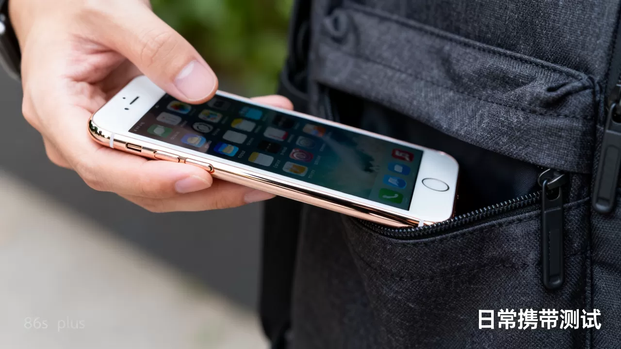iPhone6splus携带方便吗，iPhone6splus携带