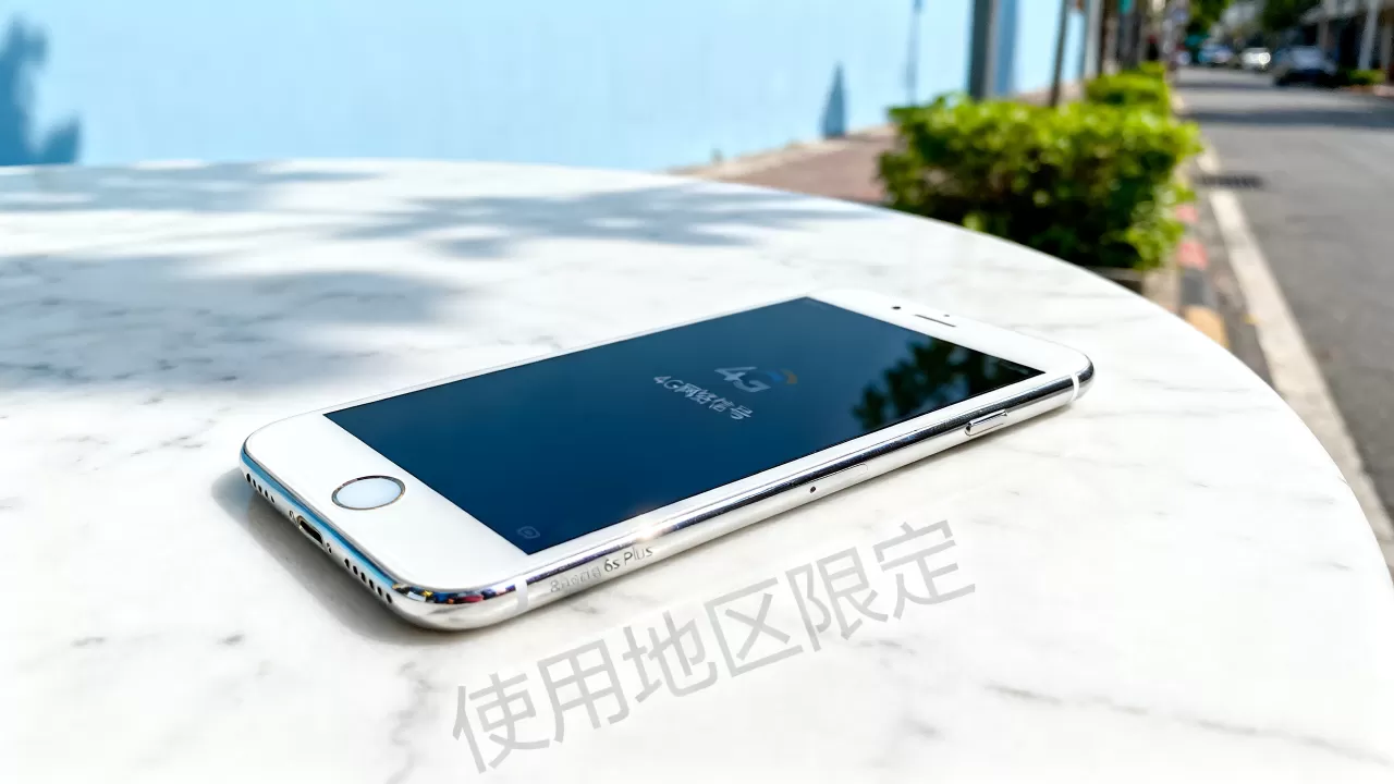 iphone6splus台湾还能用吗，iphone6splus台湾