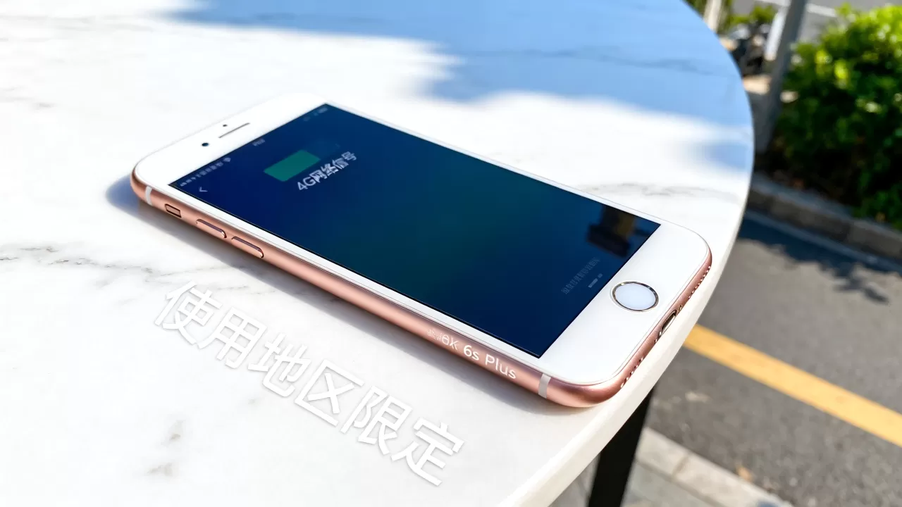 iphone6splus台湾还能用吗，iphone6splus台湾