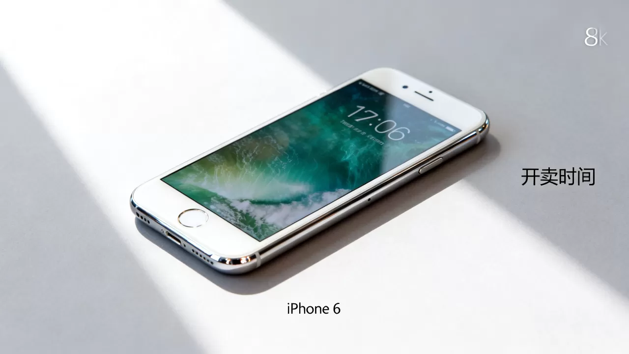 iphone6什么时候开卖，iphone6开卖时间