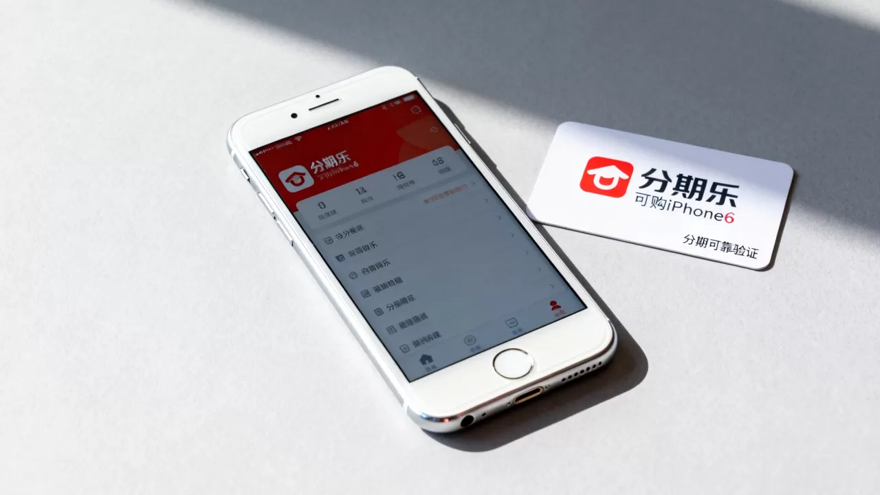 分期乐能买iphone6吗，分期乐买手机靠谱吗