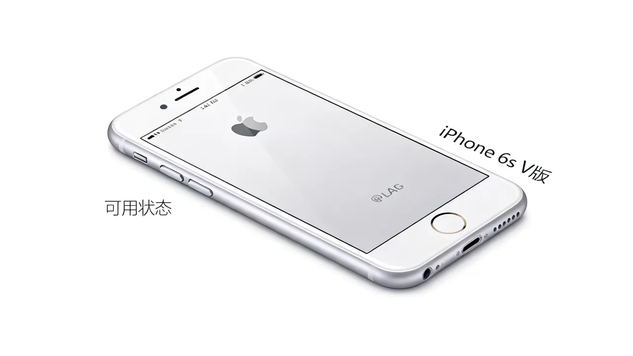 iphone6sv版手机还能用吗，iphone6sv版
