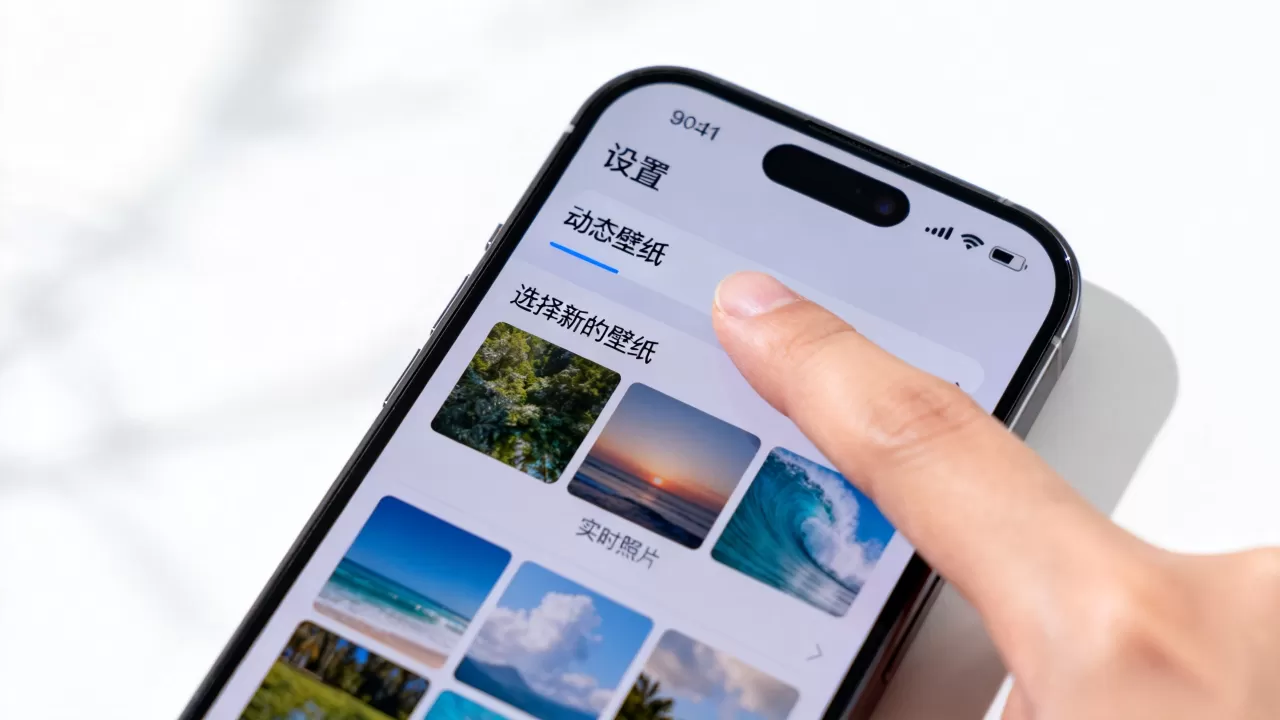 iphone怎么用live壁纸，iphone怎么设置动态壁纸