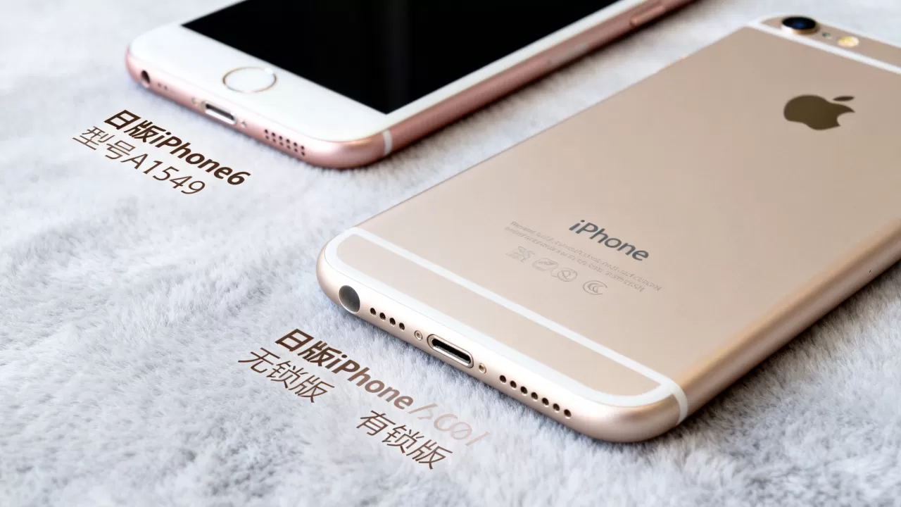 日版iphone6版本怎么样，日版iphone6版本区别