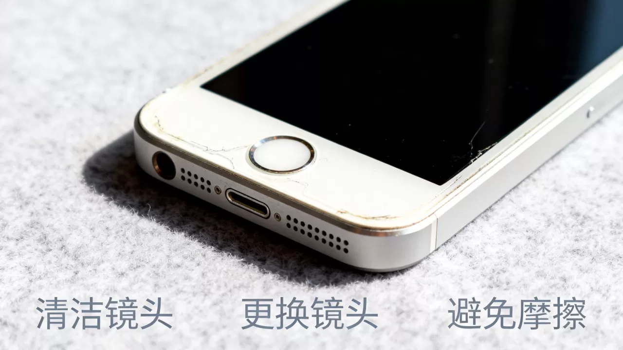 iphone6镜头磨损怎么办？iphone6镜头磨损