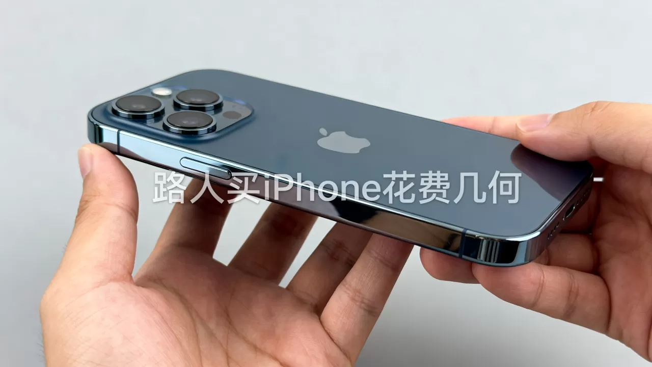 幻想曲买iphone，幻想曲买iphone多少钱