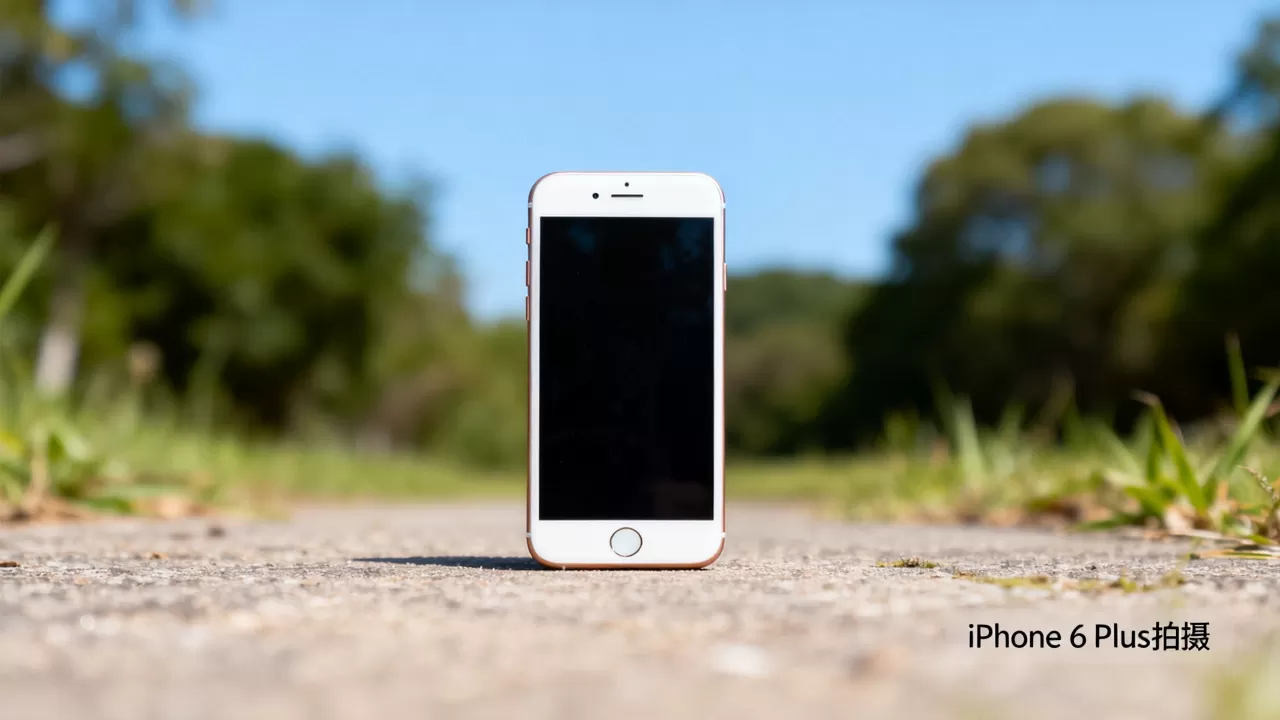 iphone6 plus样张，iphone6 plus拍照效果如何